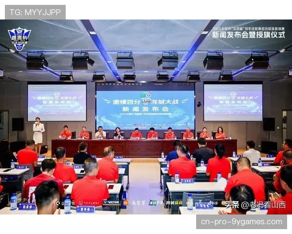 体育新闻中心记录体育产业链协同发展新闻内容案例,关于体育方面的新闻报道 体育新闻中心记录体育产业链协同发展新闻内容案例,关于体育方面的新闻报道